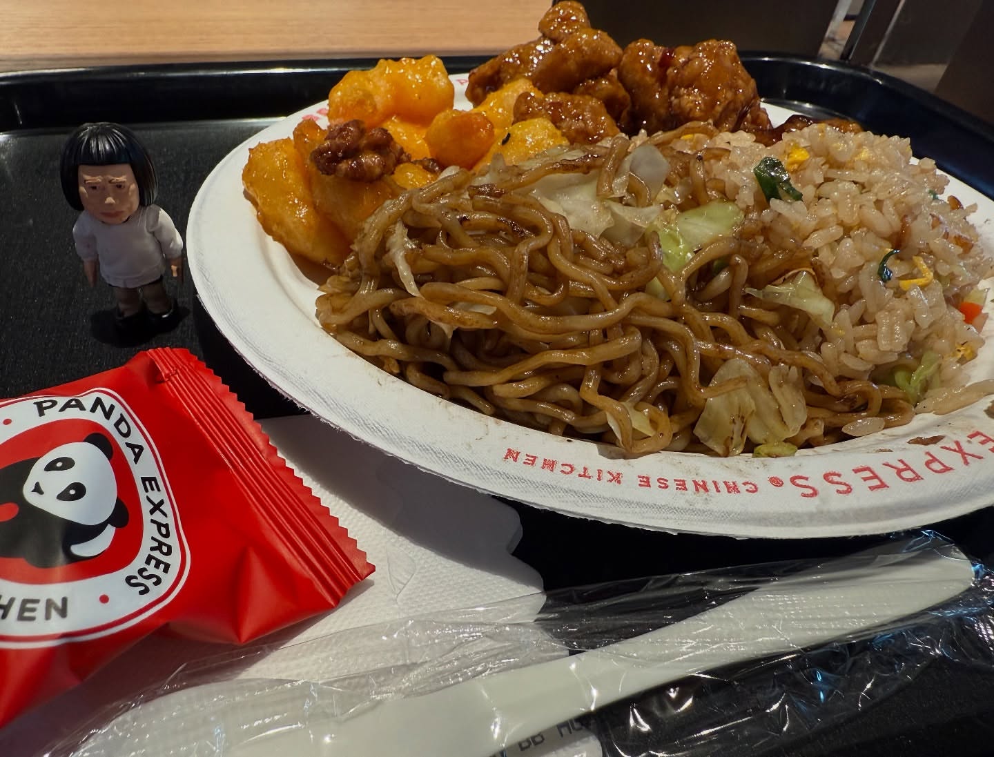 パンダエクスプレス 沖縄パルコシティ店