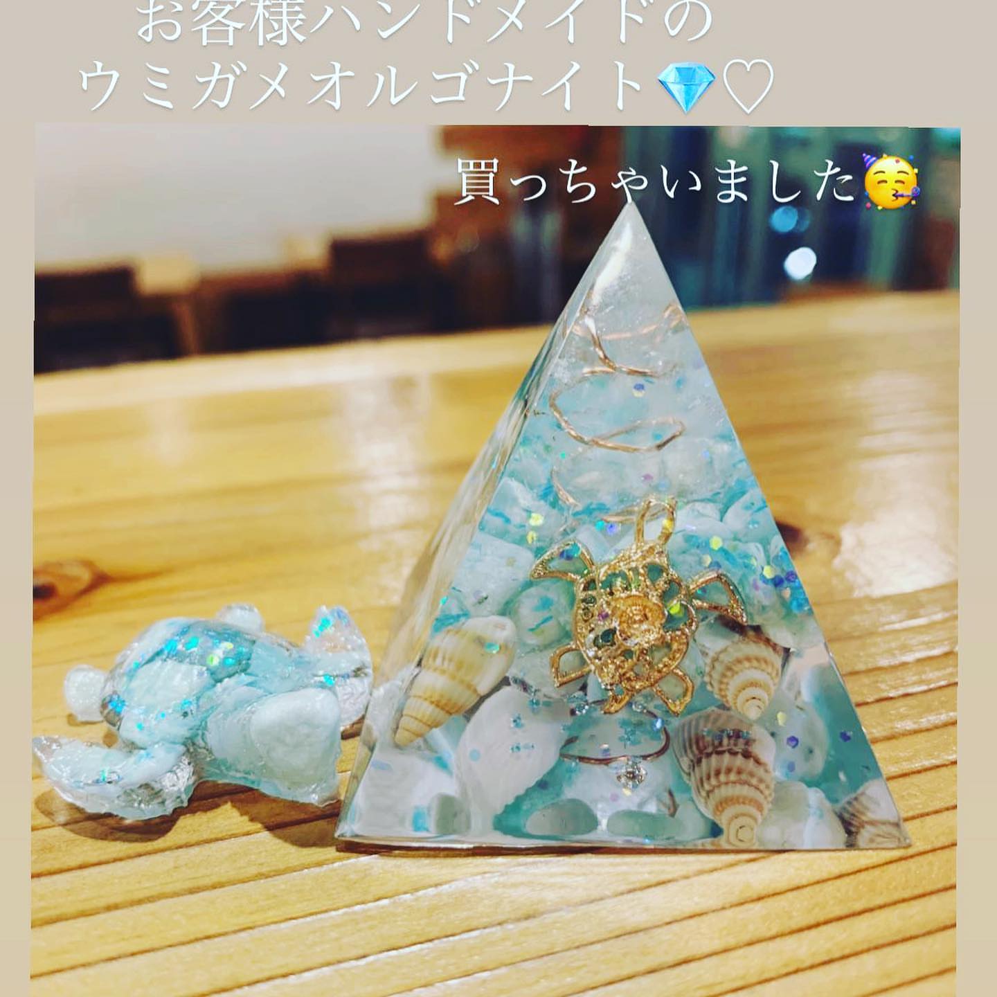 酒菜家nanaco