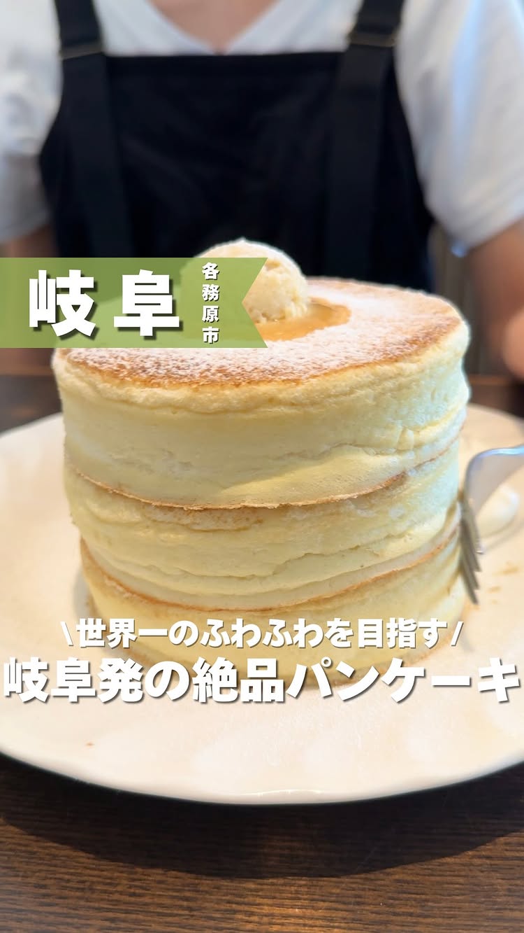 さかい珈琲 高槻店