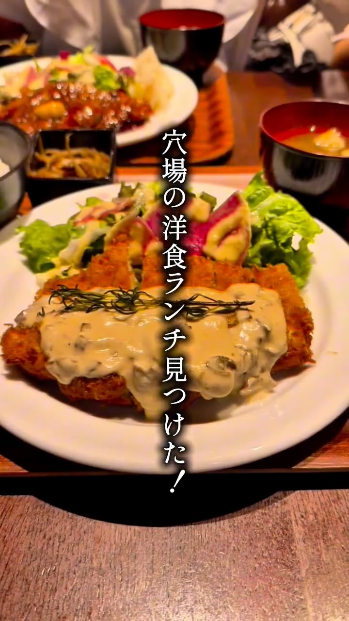 ビアーズテーブル ケラケラ