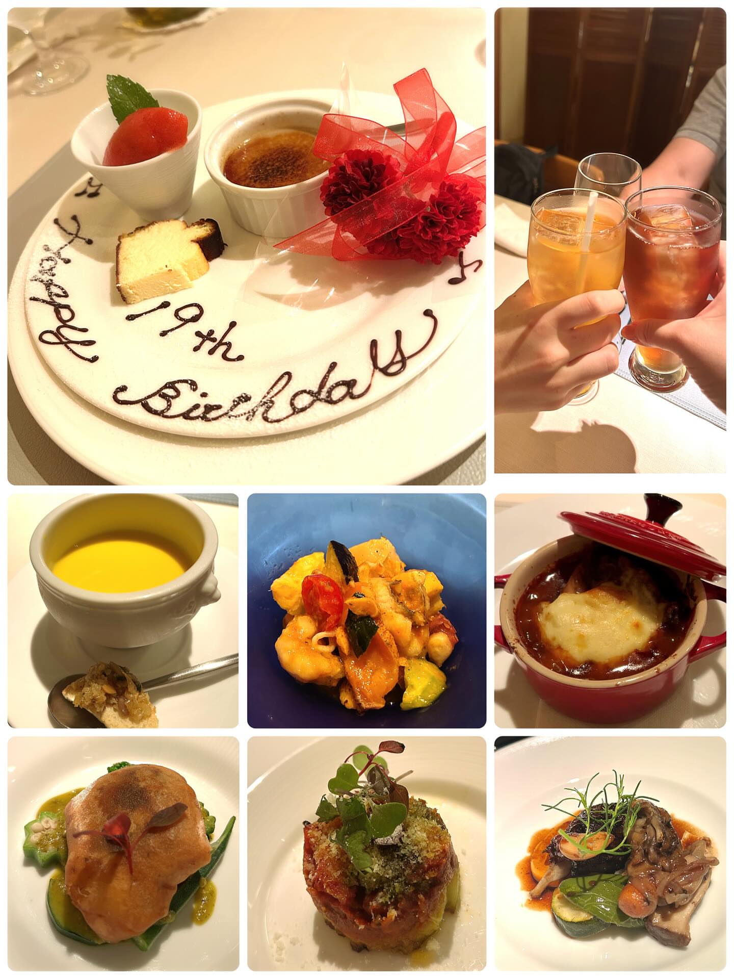 レストラン・ドゥースドゥース