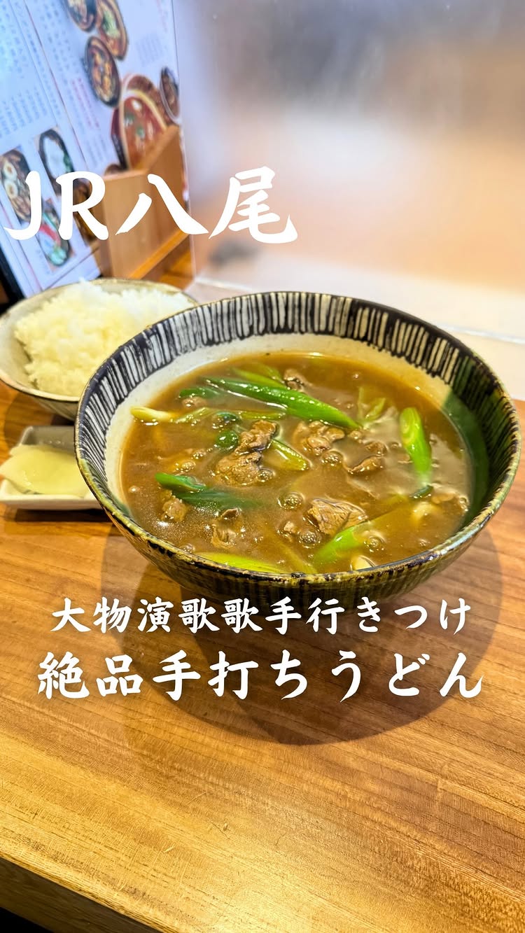 白扇