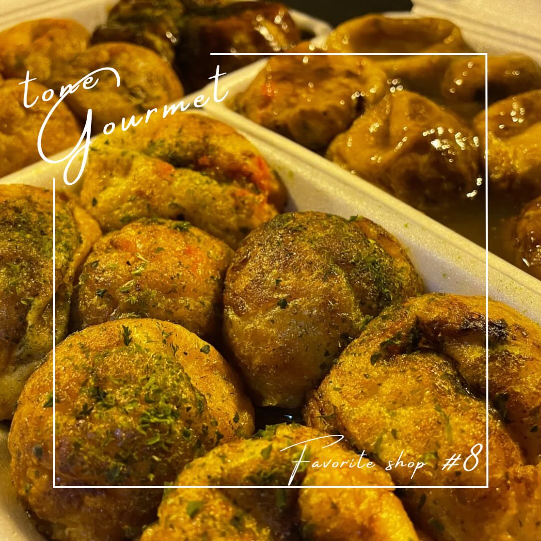 元祖!!かすたこ 羽曳野本店