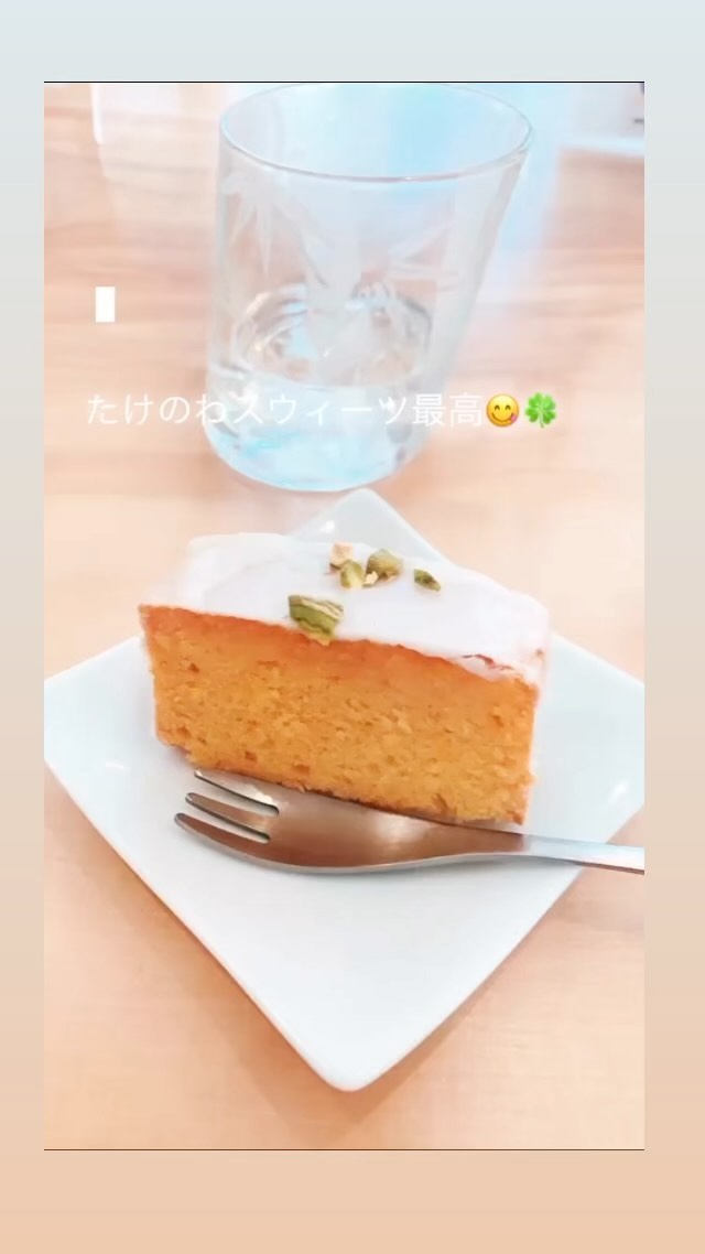 たけのわ食堂