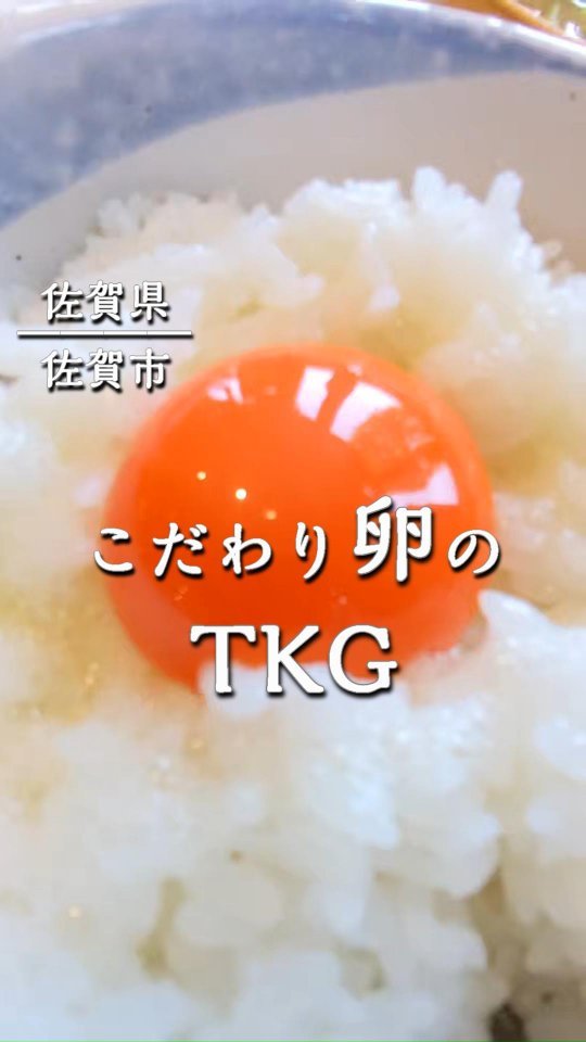 むーらん・るーじゅ 夢咲店