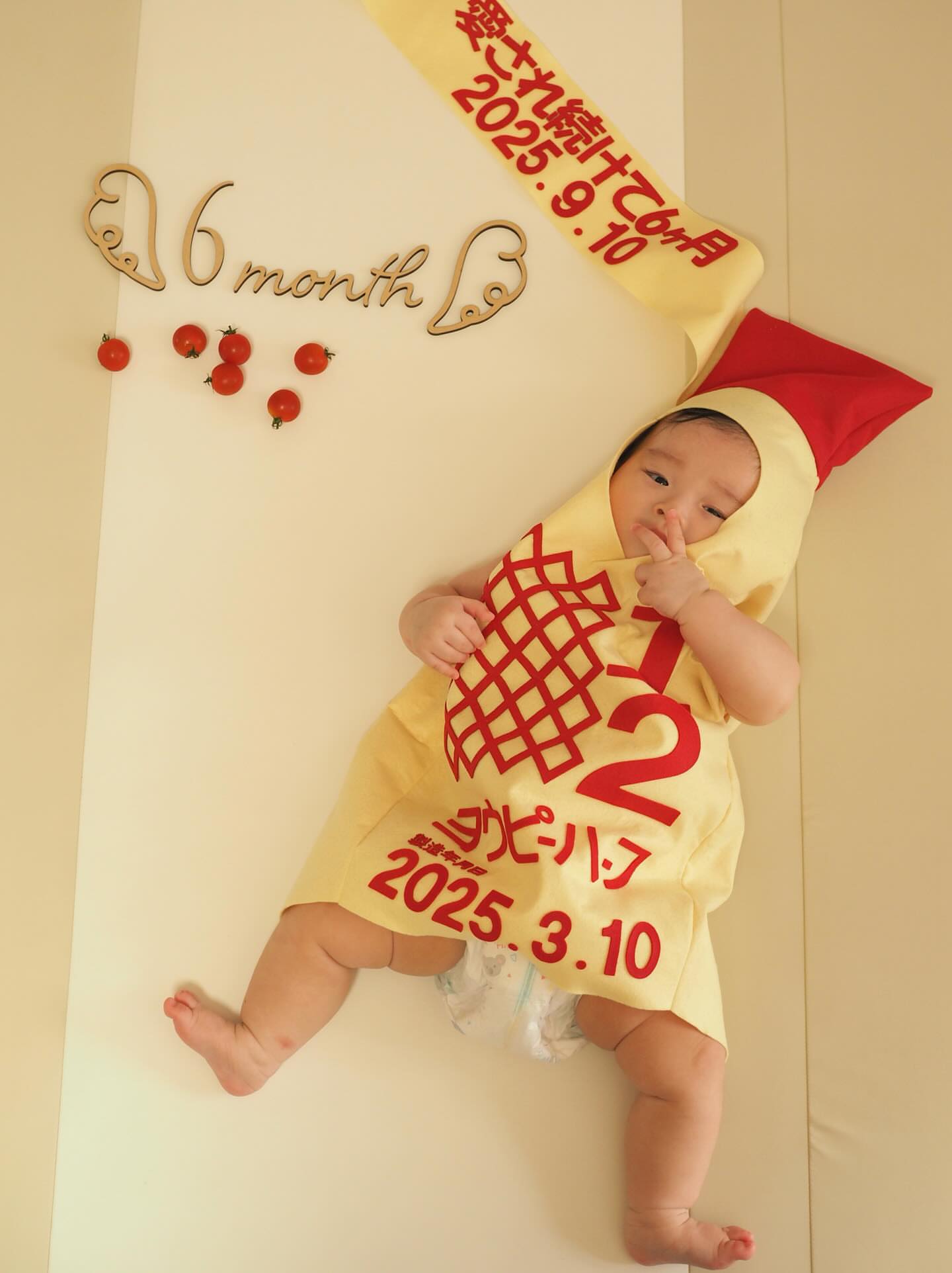 パティスリーハヤノ 1NO1店