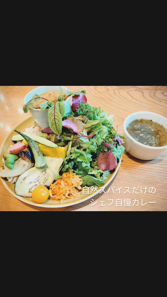 くぬぎの森交流プラザ