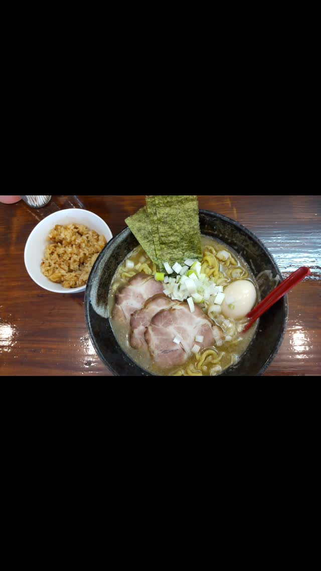 煮干しらーめん 渡辺商店