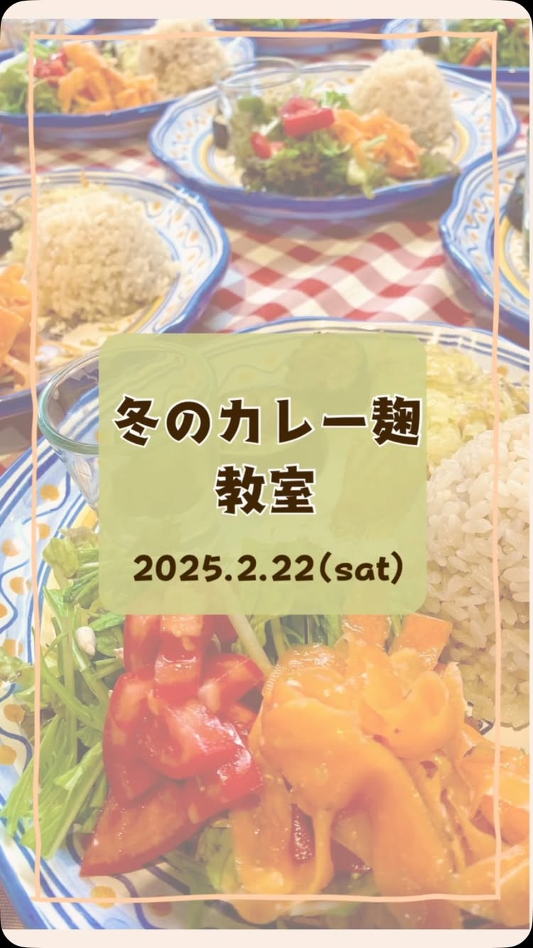 Cafe TsuMuGi