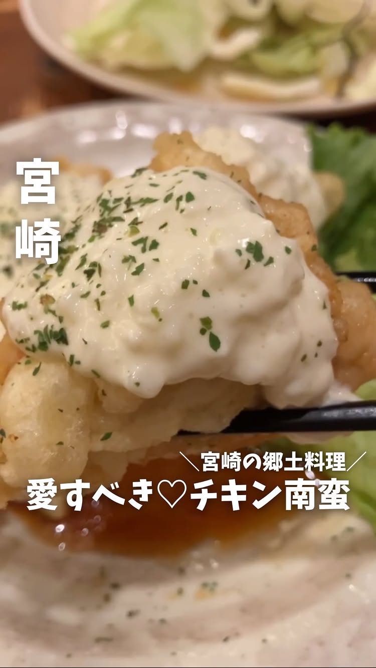 てけてけ 所沢プロぺ通り店