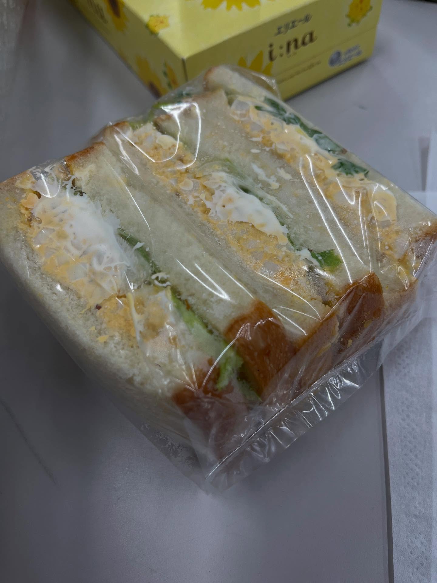 トロワランジェ