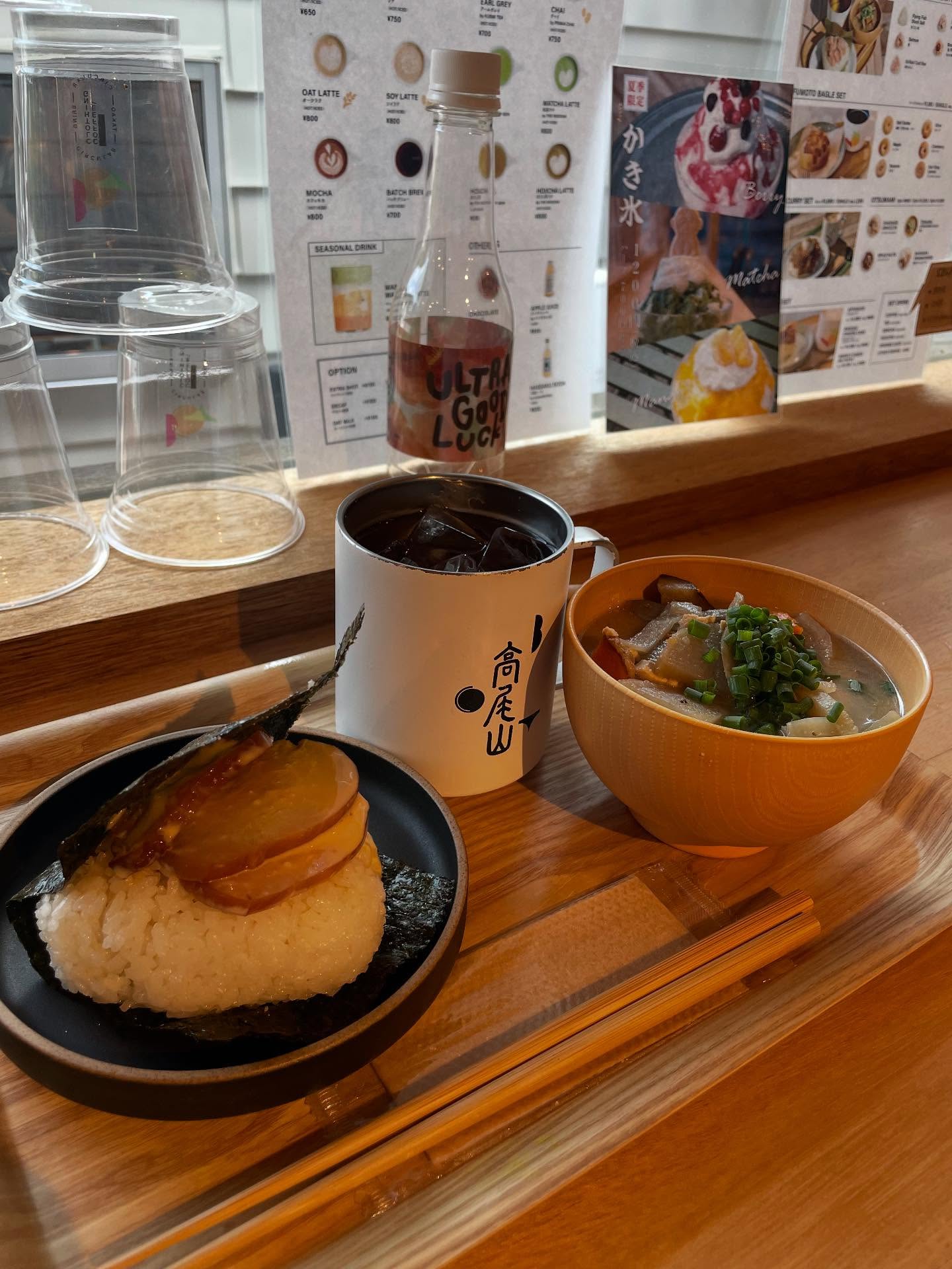 BRING CIRCULAR TAKAO