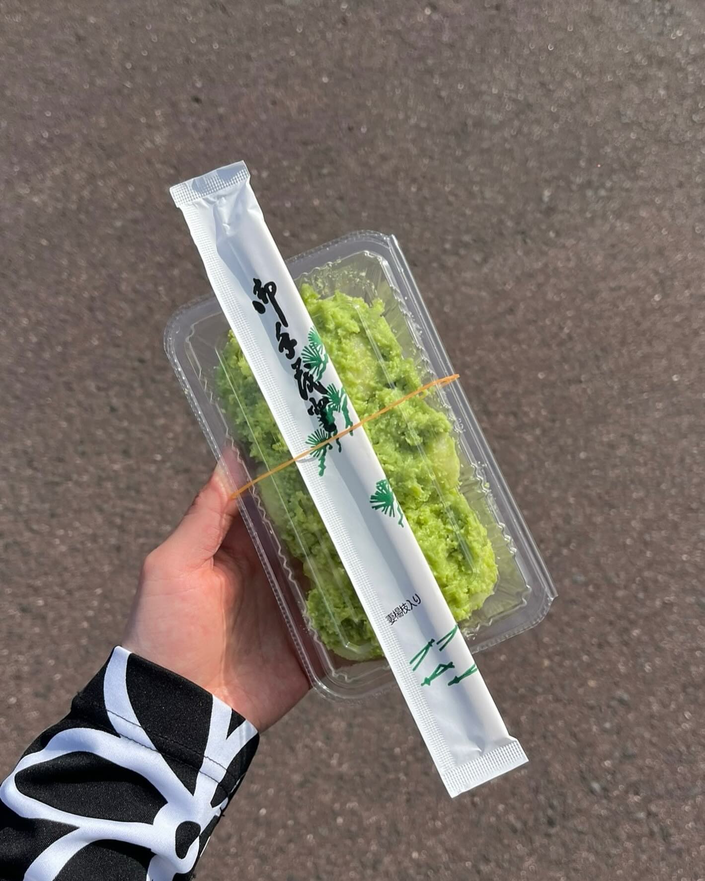 じんだん本舗 大江 本店