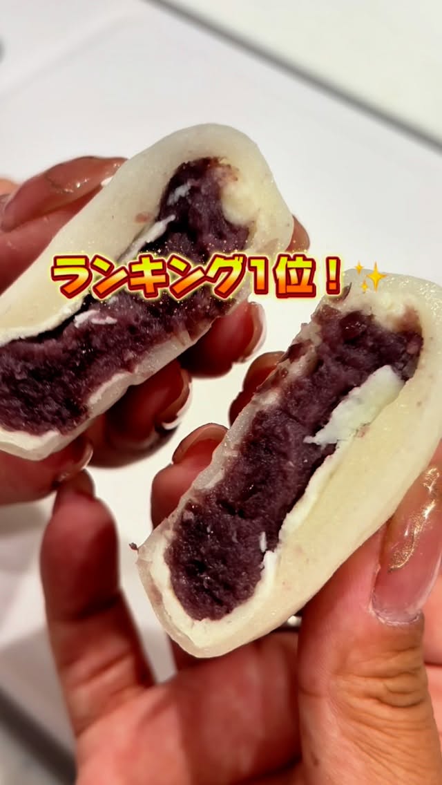 うろこや総本店