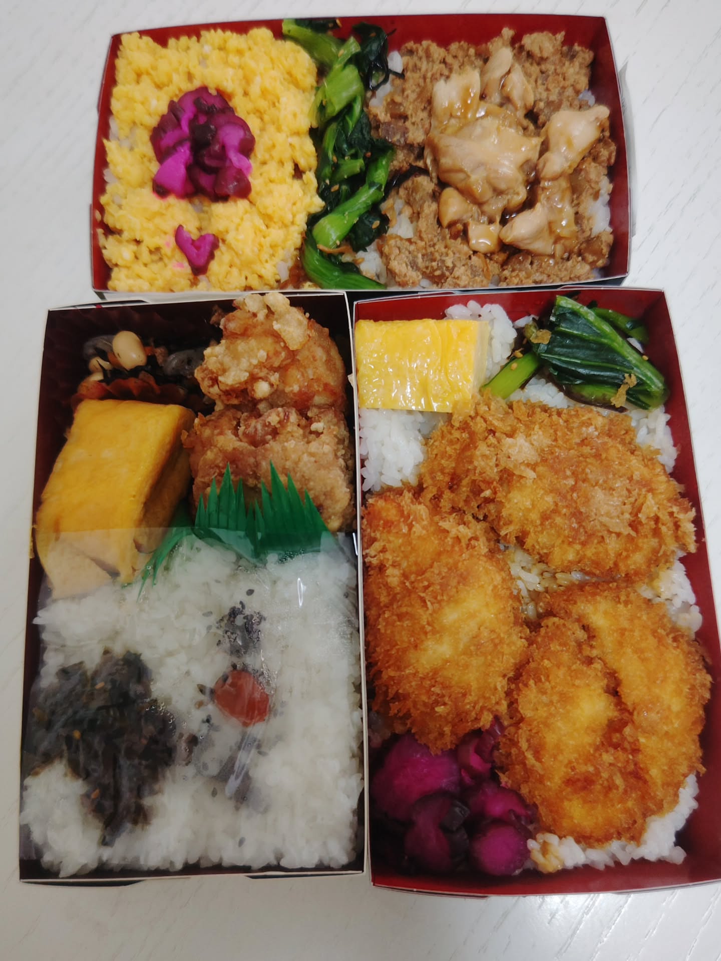 福のから 久我山駅前店