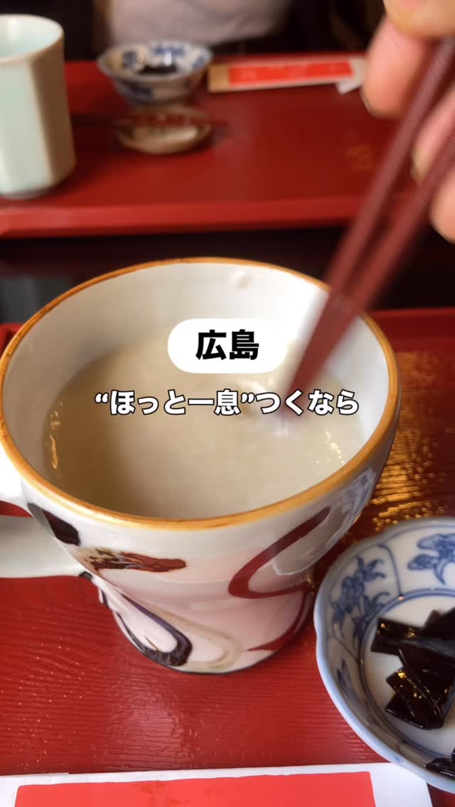 御菓子所 高木 本社工場