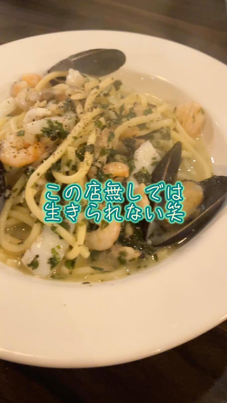 beer cafe へルック