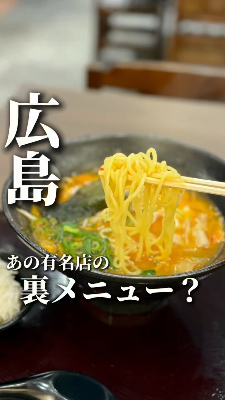 讃岐屋 アルパーク店