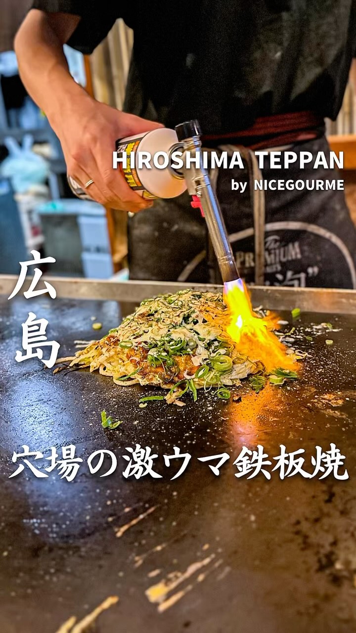 ワダチ イチゴイチエ