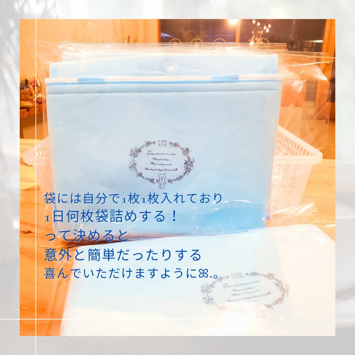 パティスリー フォー ユー