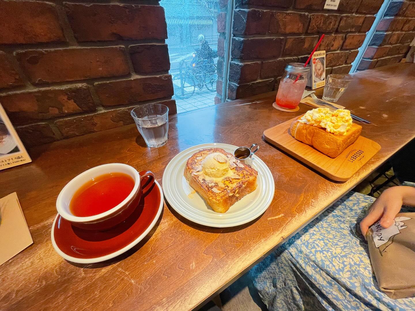 LeBRESSO 広島五日市店