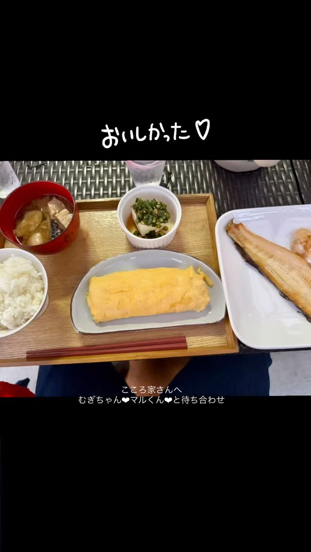 鉄板処 こころ家