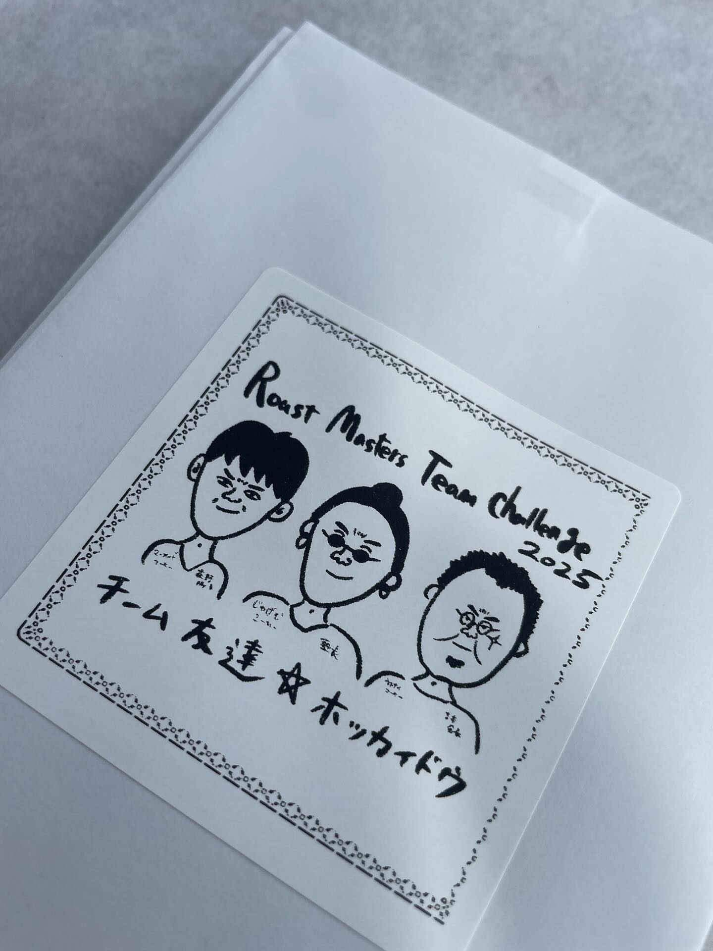 パティスリーアンシャルロット(AnneCharlotte)札幌本店