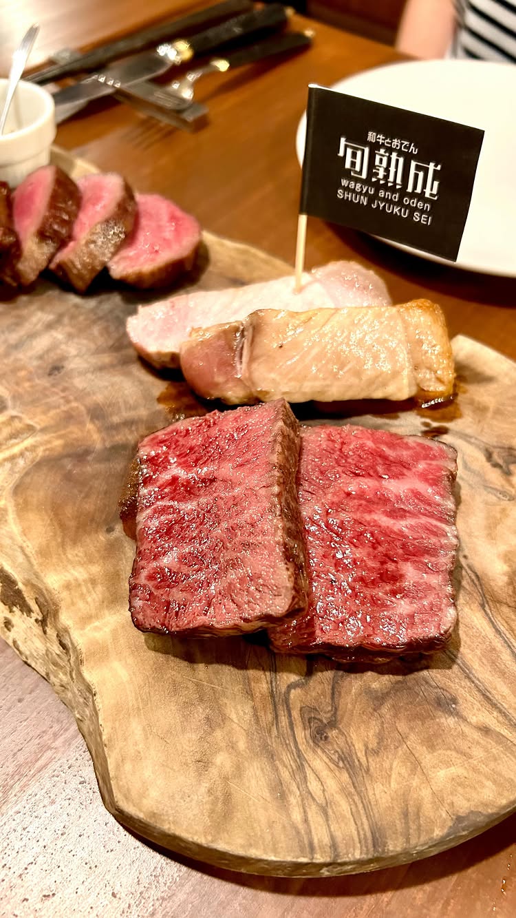 旬熟成 六本木店