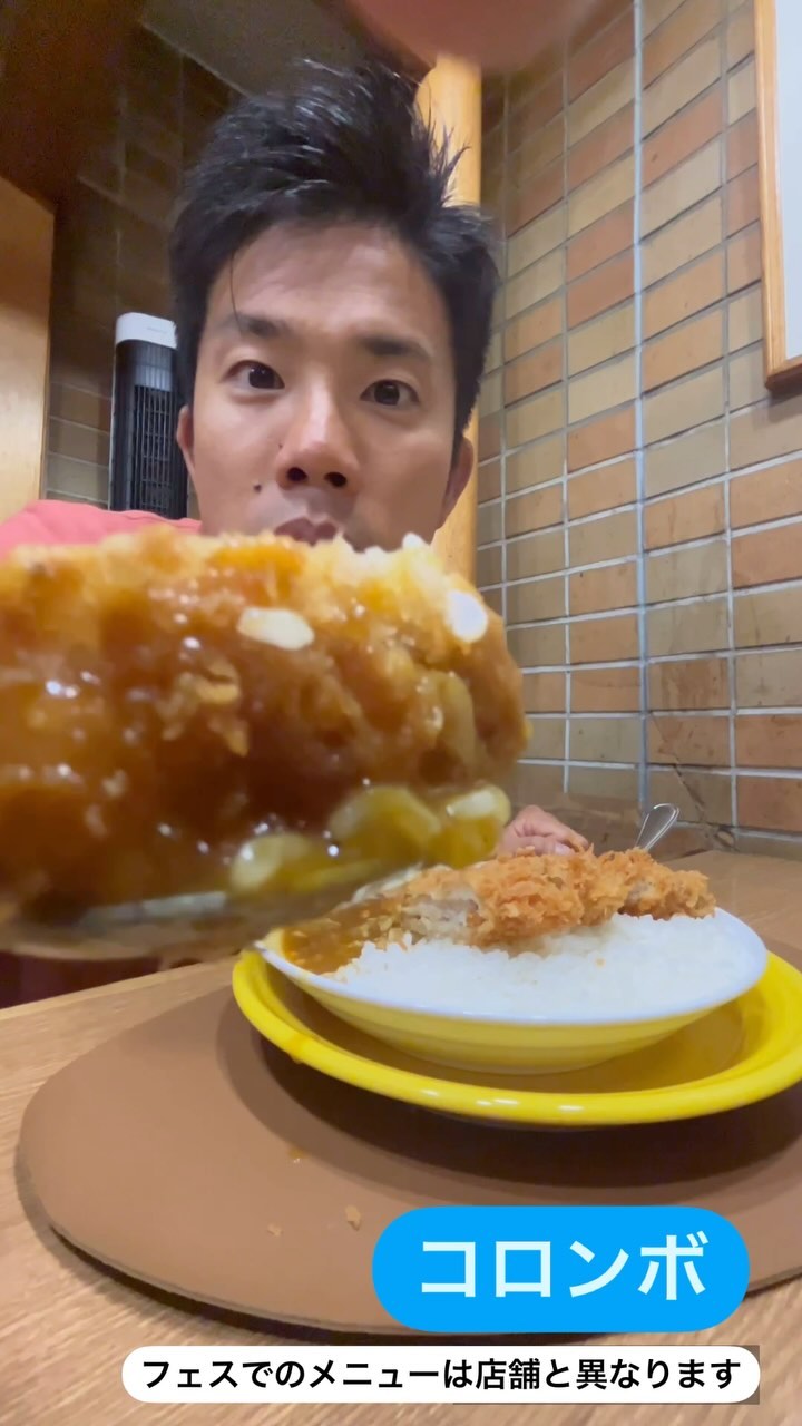 TAKE OUT HOUSE COLOMBO