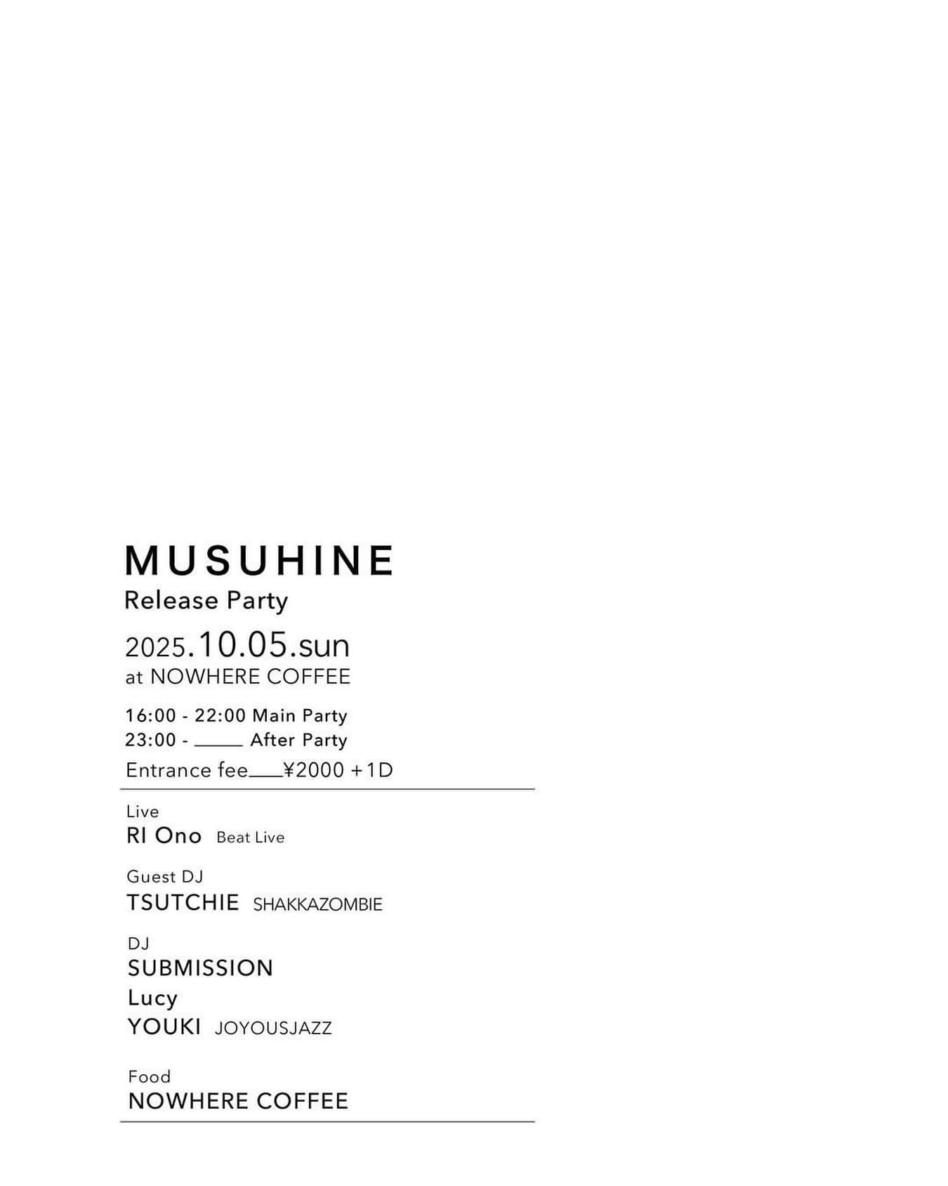 ノーウェアコーヒー