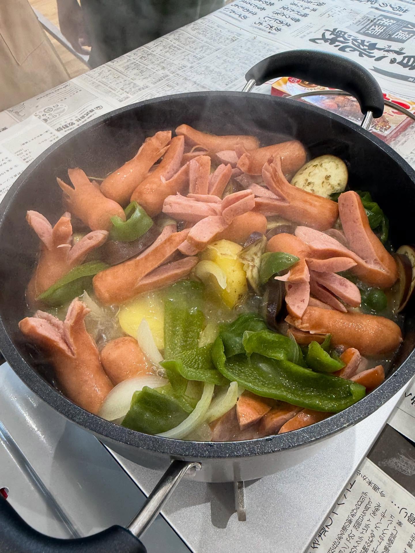 パーラー東開町2丁目