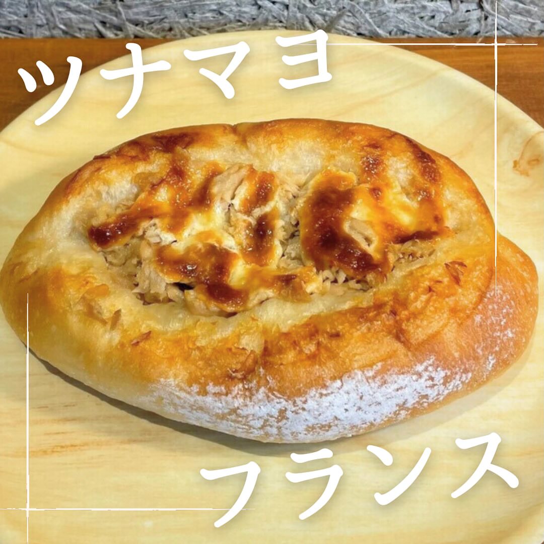 ゔぇーるくれーる 東区役所前店