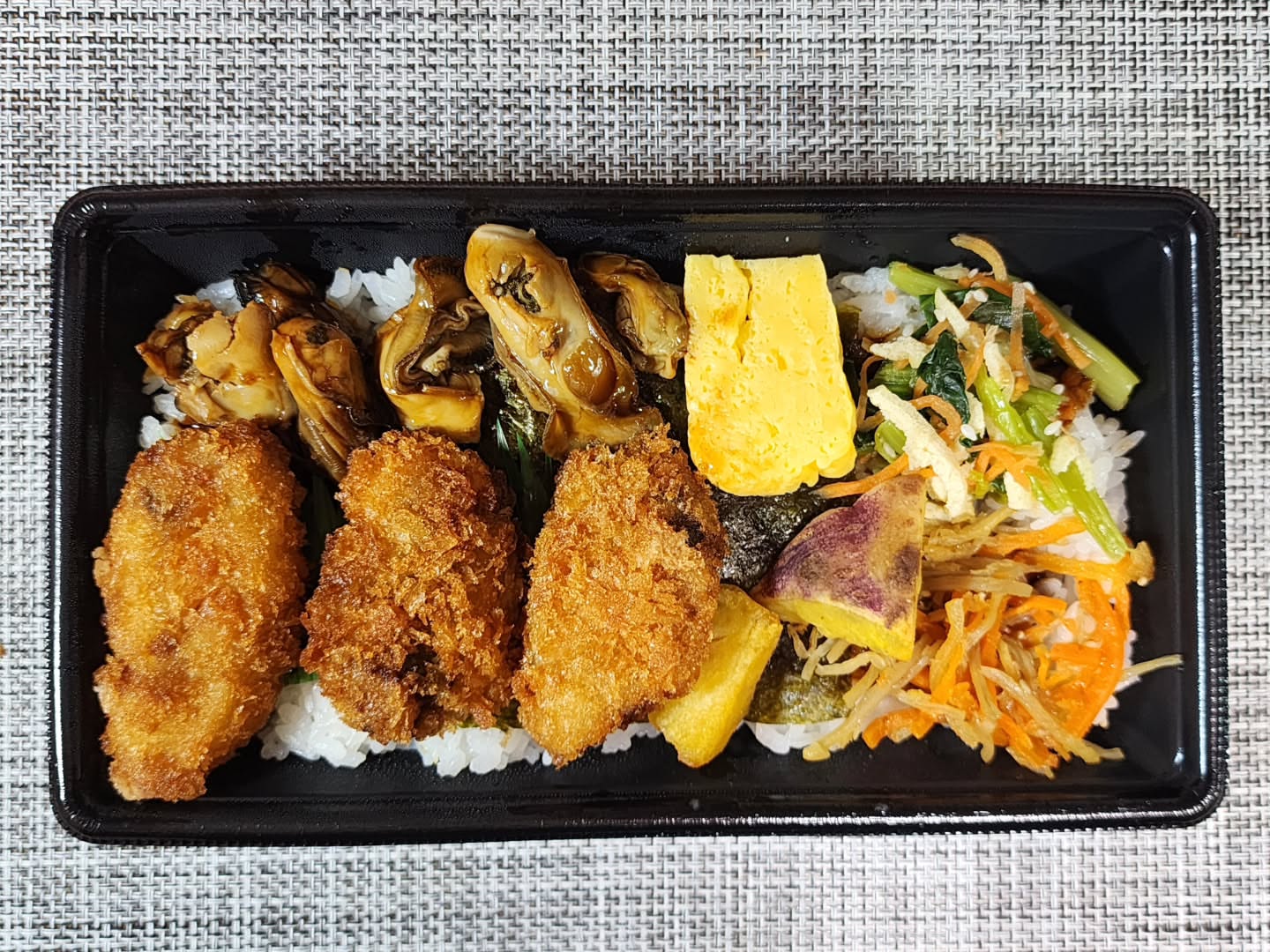 ほっともっと 美香保店