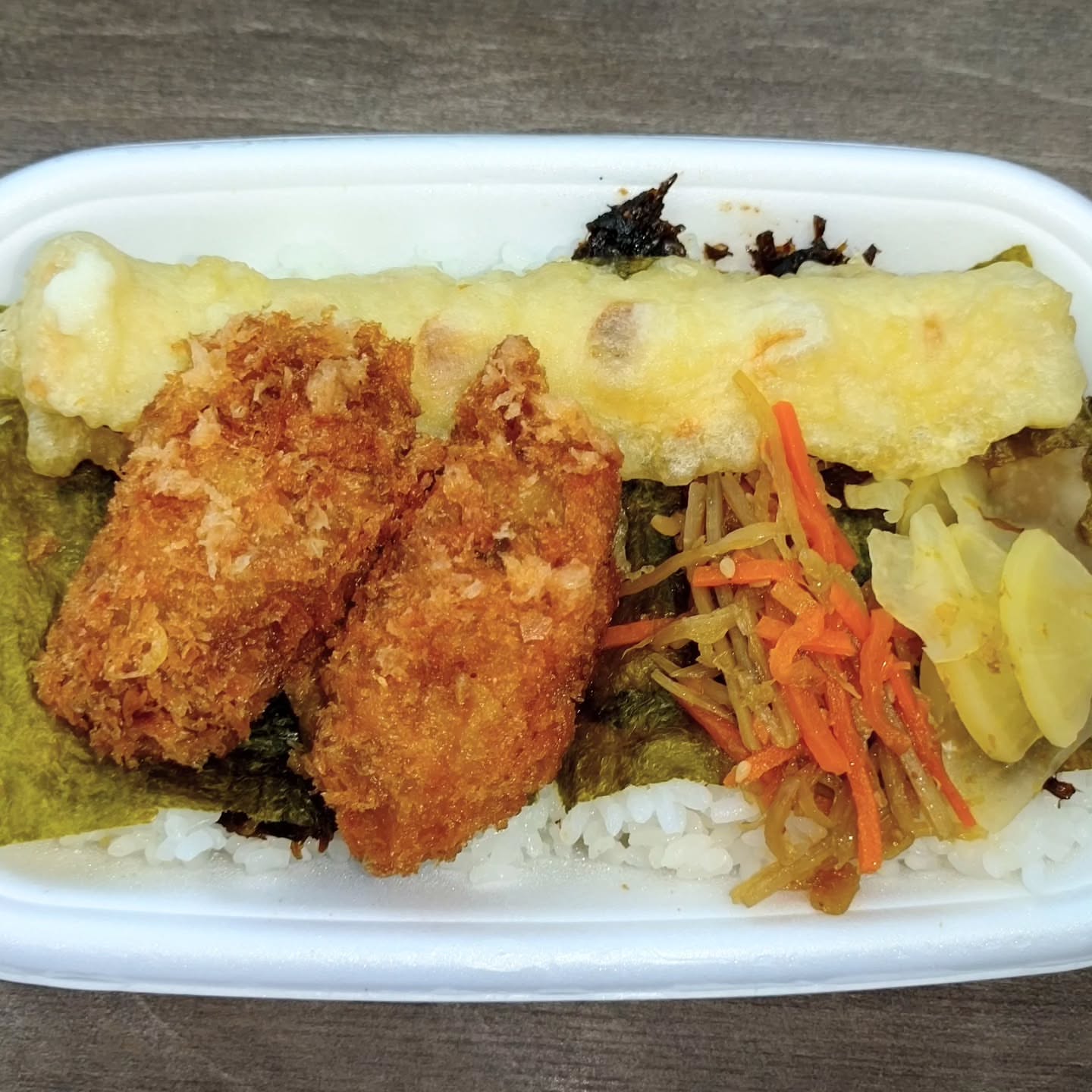 ほっともっと 栄町店