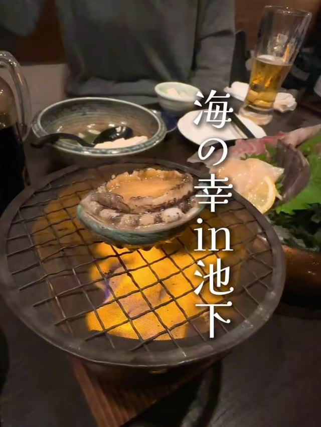 鮮魚とおばんざい 浜金