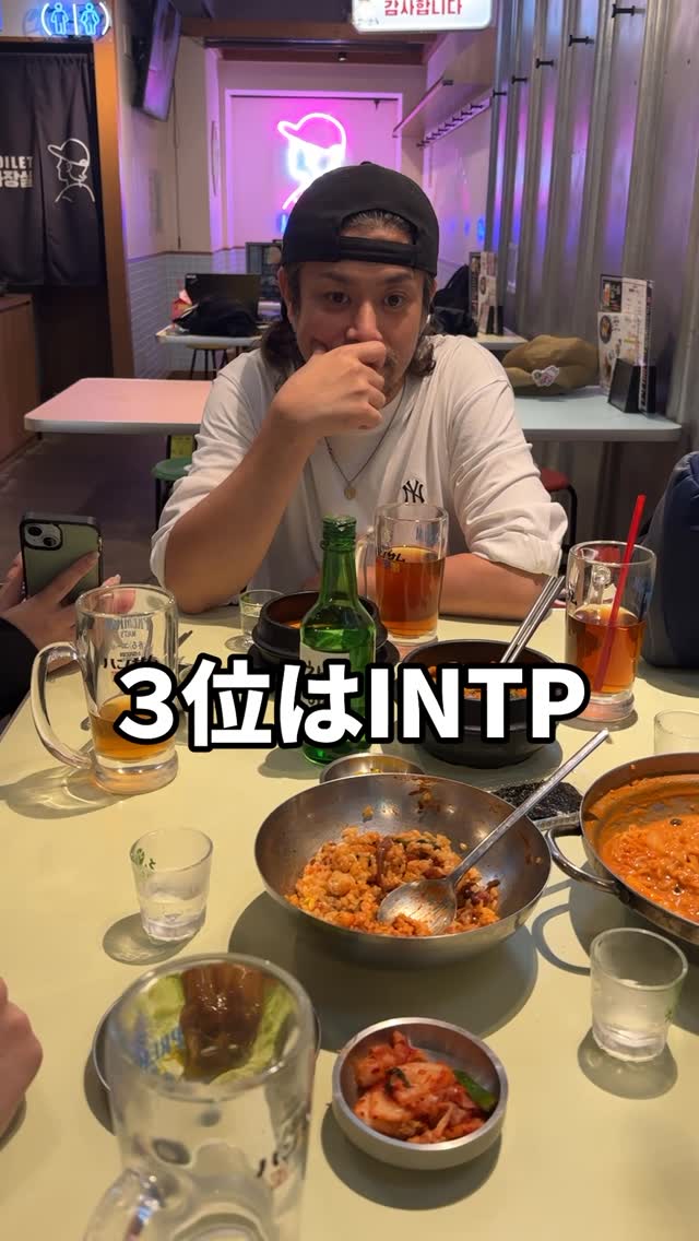 韓国屋台ハンサム 藤沢店