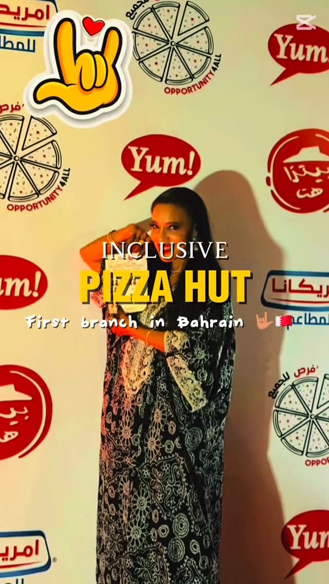 ピザハット 伏古店