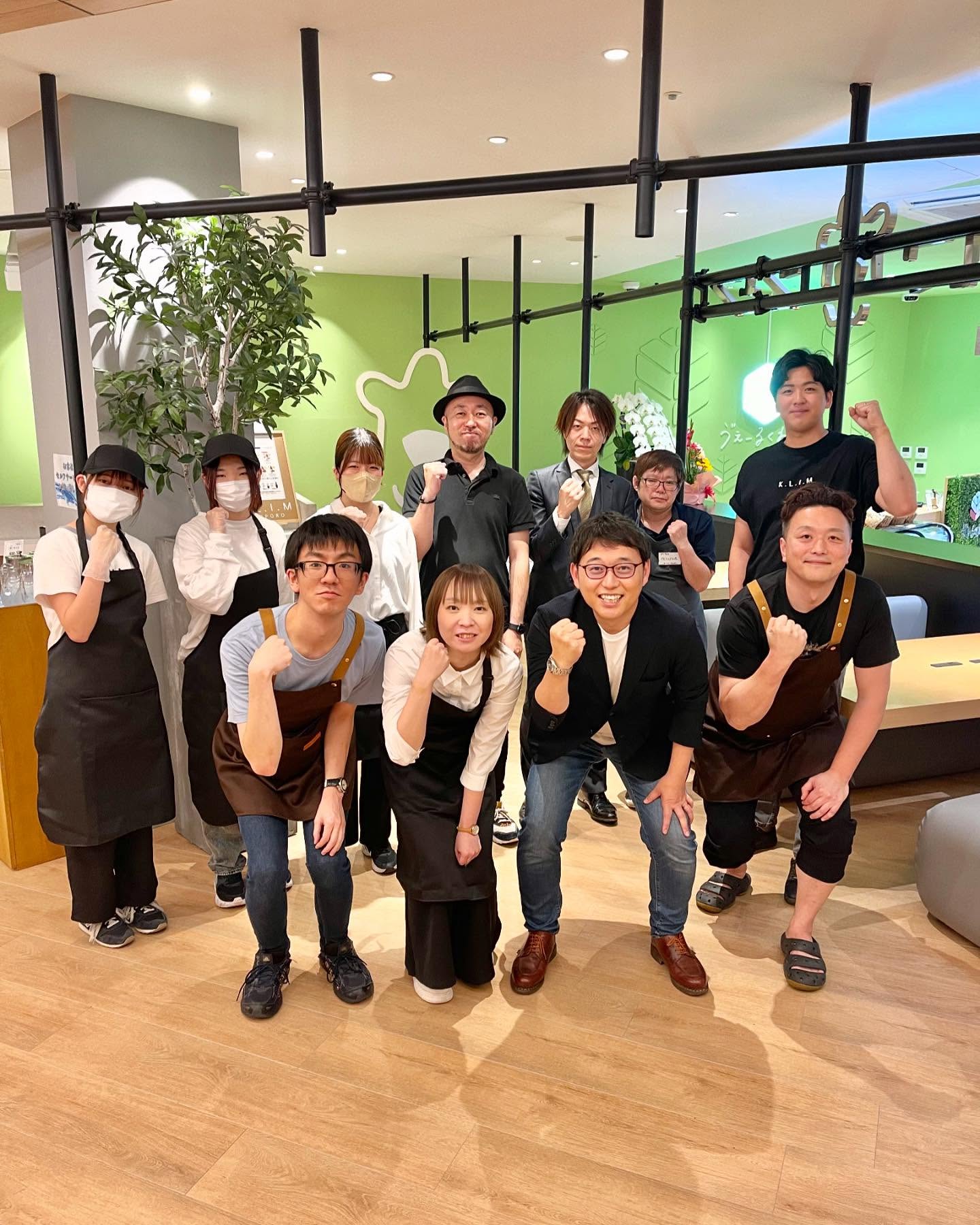 K.L.I.M 東区役所前店