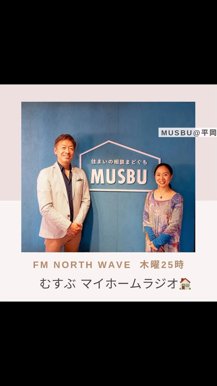 cafe stand musbu 平岡店