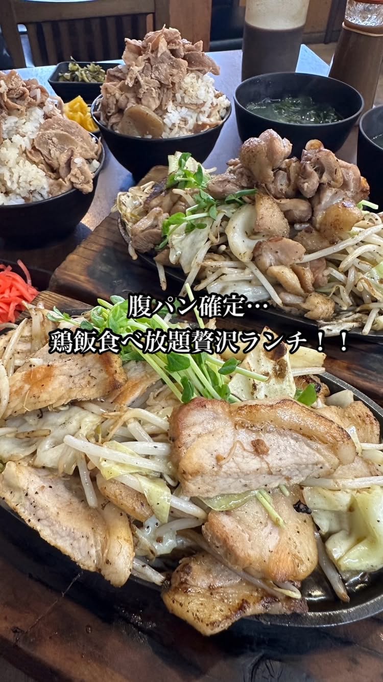 青空食堂 那珂川店