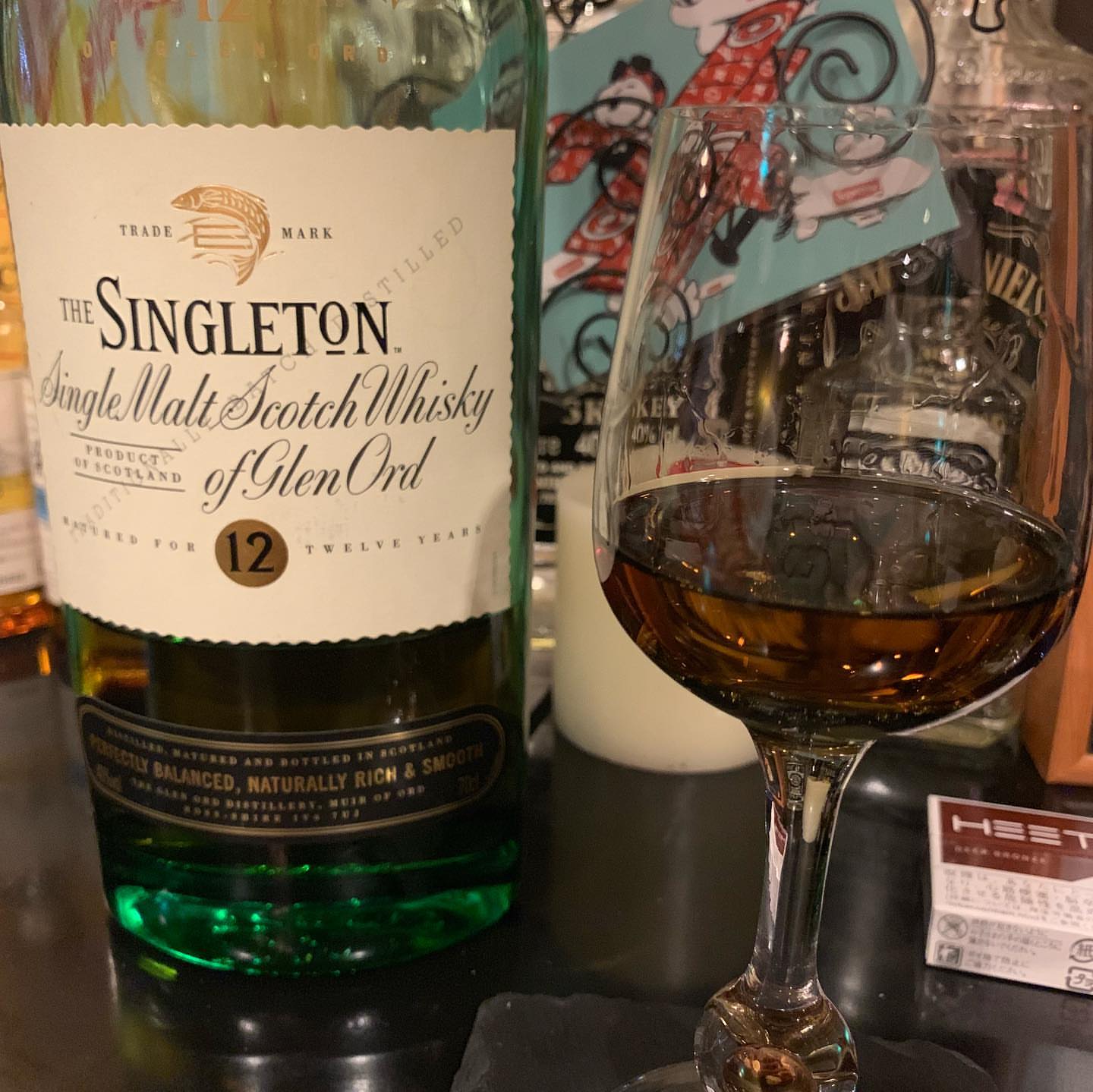 チェルヴィーノ