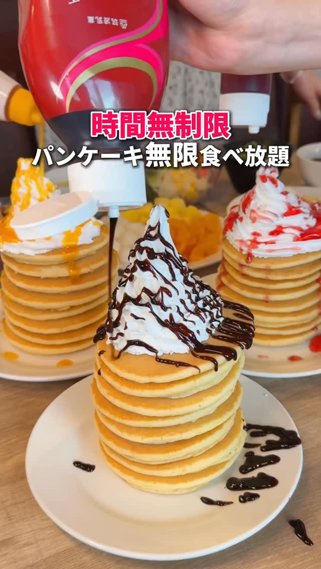 包包點心 イオンモール堺北花田店