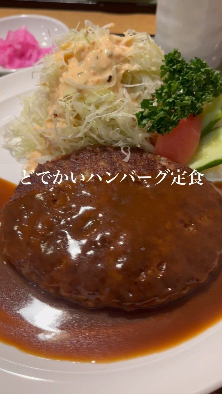 グリルくいしん坊北店