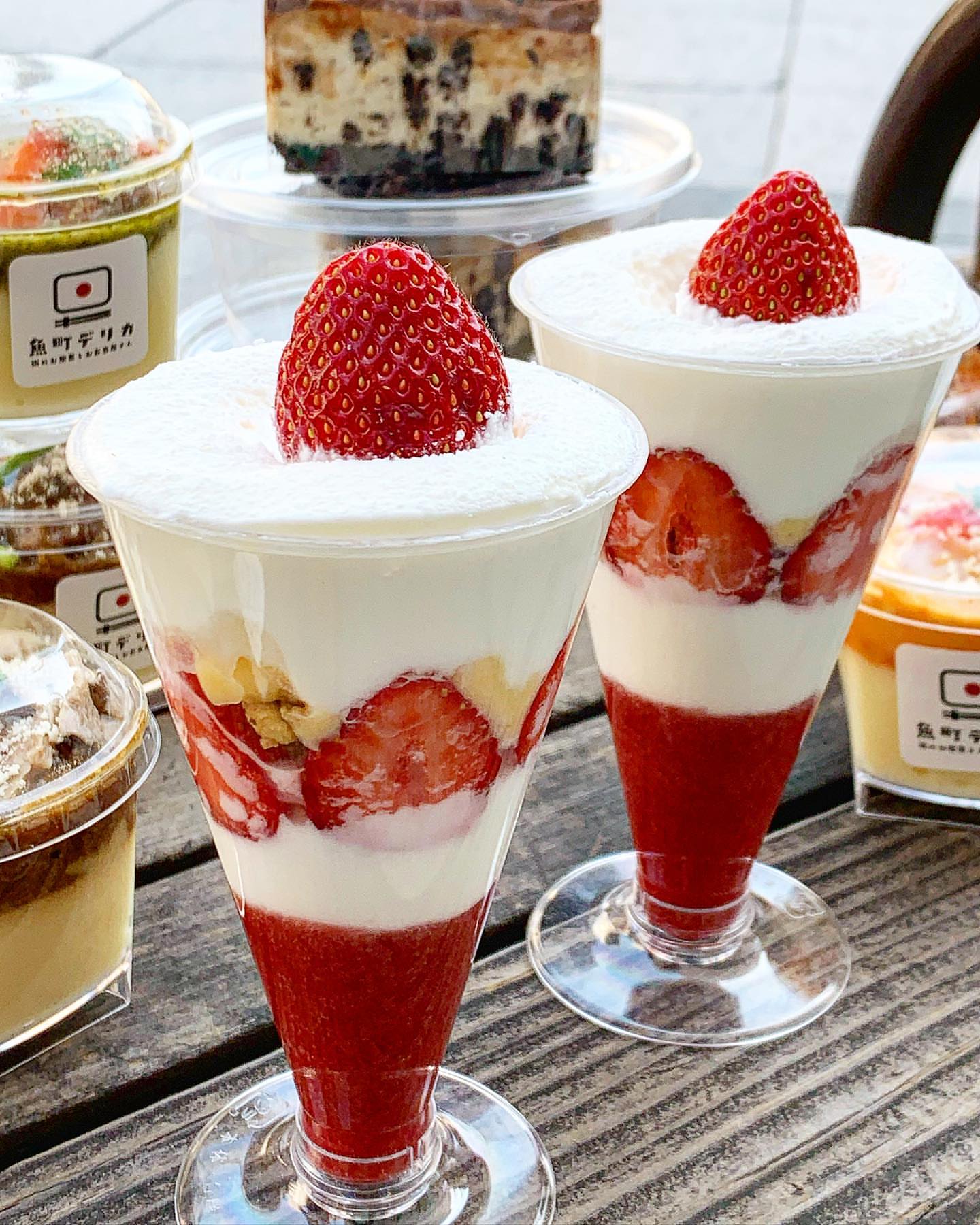 街のお惣菜とお弁当屋さん【魚町デリカ】