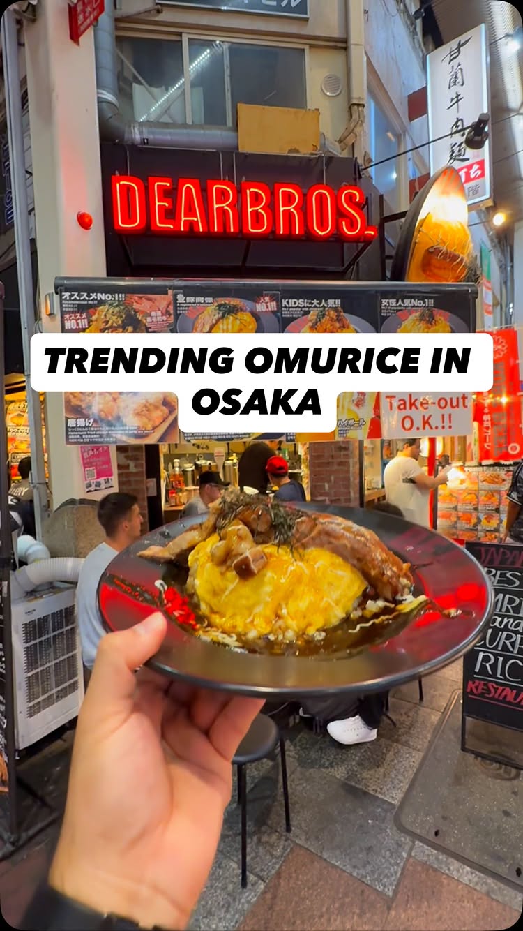 DEARBROS.ディアブロ