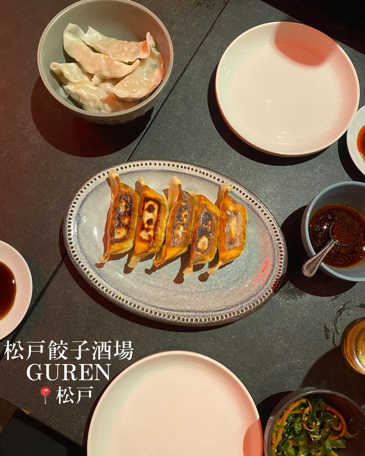 松戸餃子酒場GUREN(グレン)松戸店