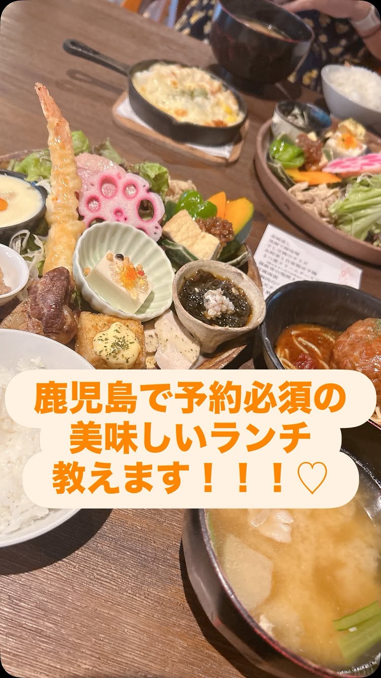 古民家レストラン カフェ 穂庵