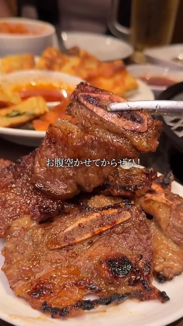 焼肉・韓国料理 KollaBo新宿南口店
