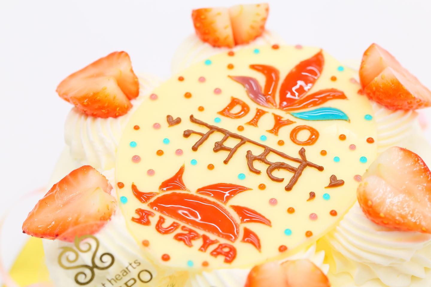 スパイスダイニングDIYO ウイングベイ小樽店