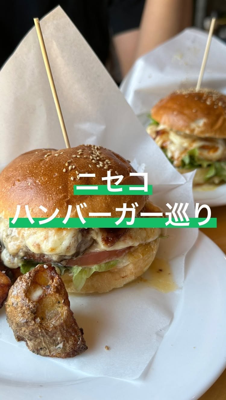 P.I.C-DINER ニセコ店